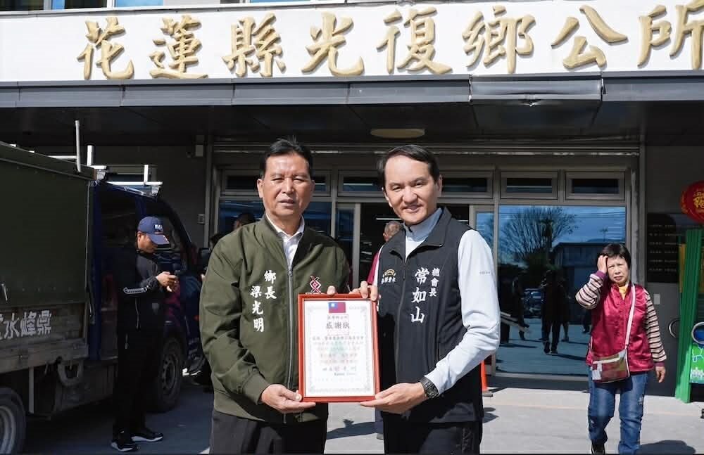 醫美集團再赴花蓮災區送暖 常如山攜手吳克群發放800萬敬老金