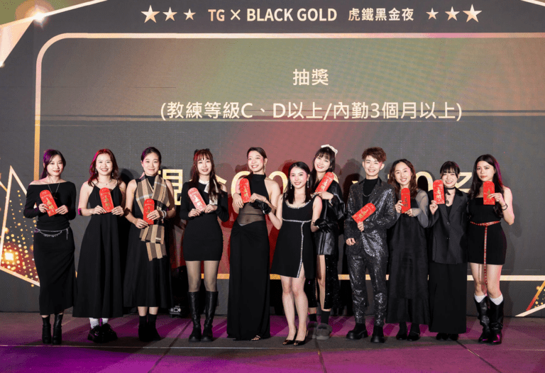 虎鐵器械皮拉提斯年終盛會 豪擲千萬回饋教練團隊