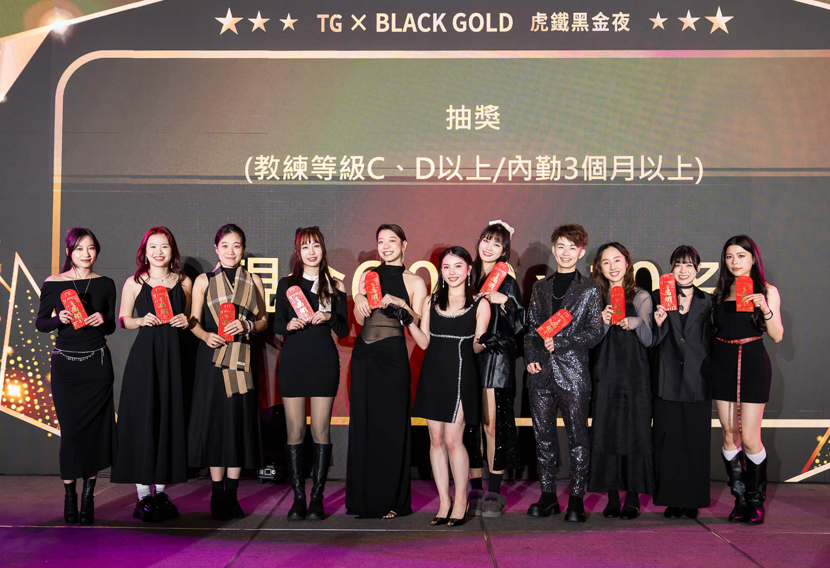 虎鐵器械皮拉提斯年終盛會 豪擲千萬回饋教練團隊