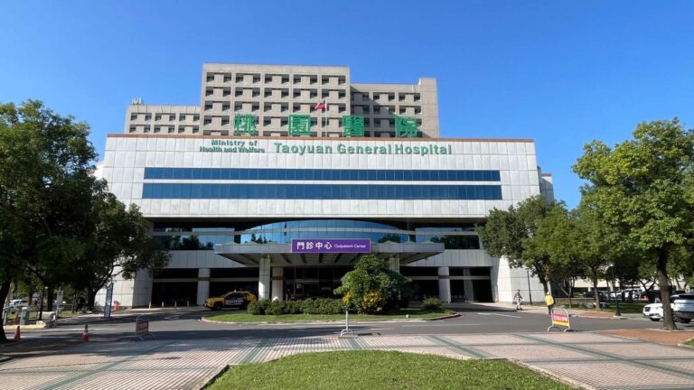 全球最佳醫院評比傳捷報 桃園醫院上榜讓世界看見台灣