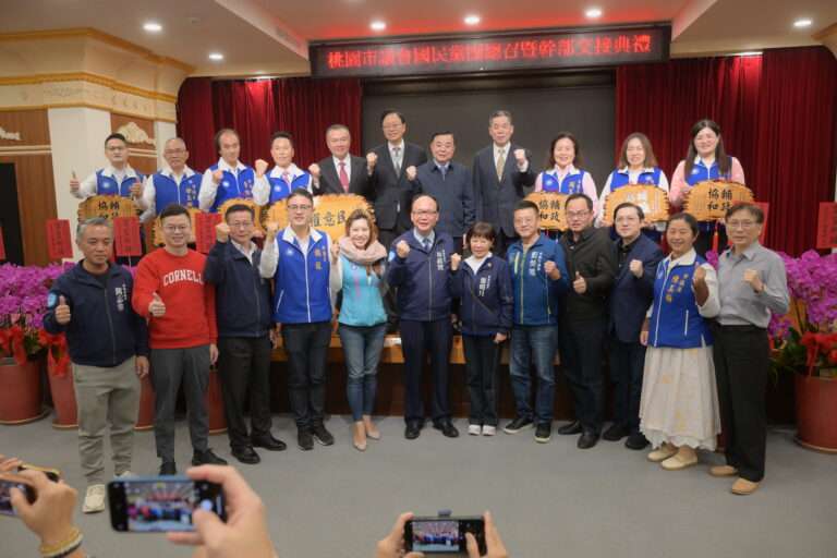 徐其萬回鍋接桃議國民黨團總召 承諾守護桃園建設與發展