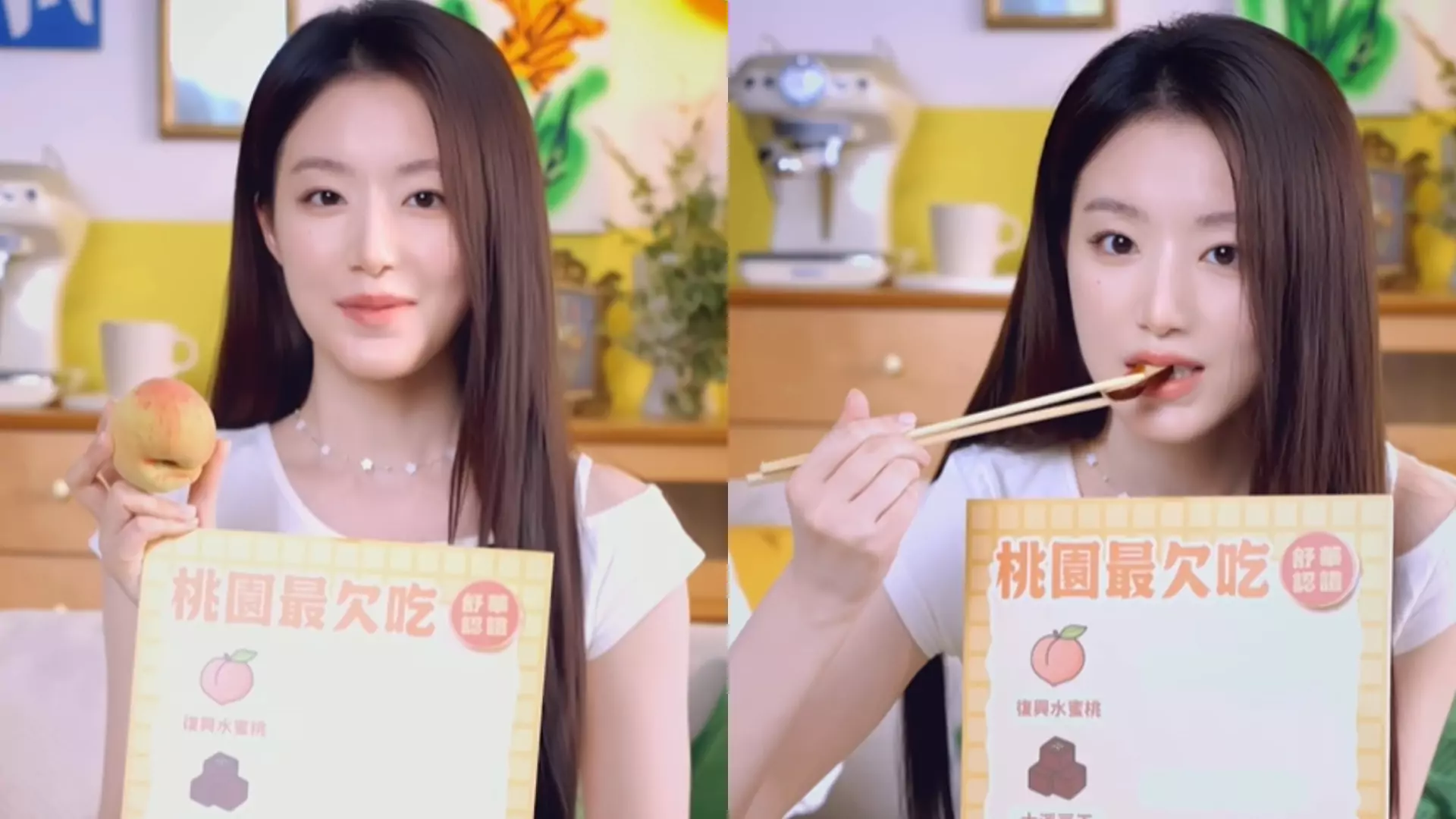 I-DLE舒華認證桃園4樣美食超欠吃 逛燈會送絕美小卡 I-DLE舒華認證桃園4樣美食超欠吃 逛燈會送絕美小卡