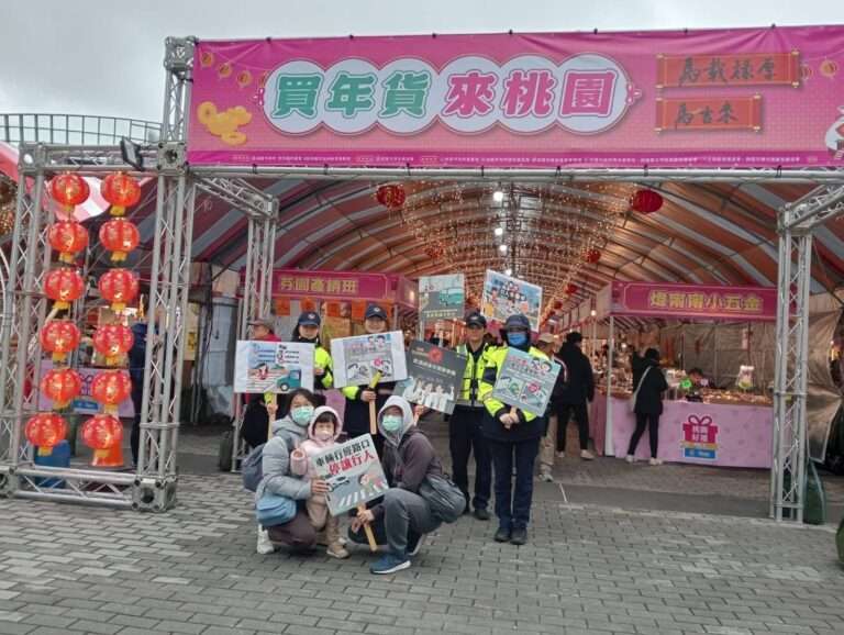 桃園藝文特區年貨大街吸大批人潮 警曝周邊交管措施