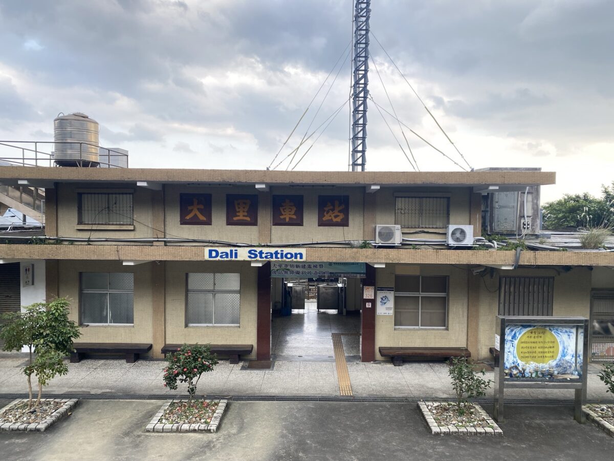 台鐵加開北花班次助攻新春旅遊 推「鐵馬慢活」帶遊客玩遍宜花東 S 106234177 0 0