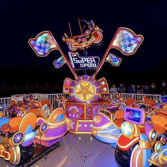 爸媽快看!桃園燈會「沉浸式光影樂園」遊樂設施提前營運 旋轉木馬、海盜船免費玩 S 110567511 0