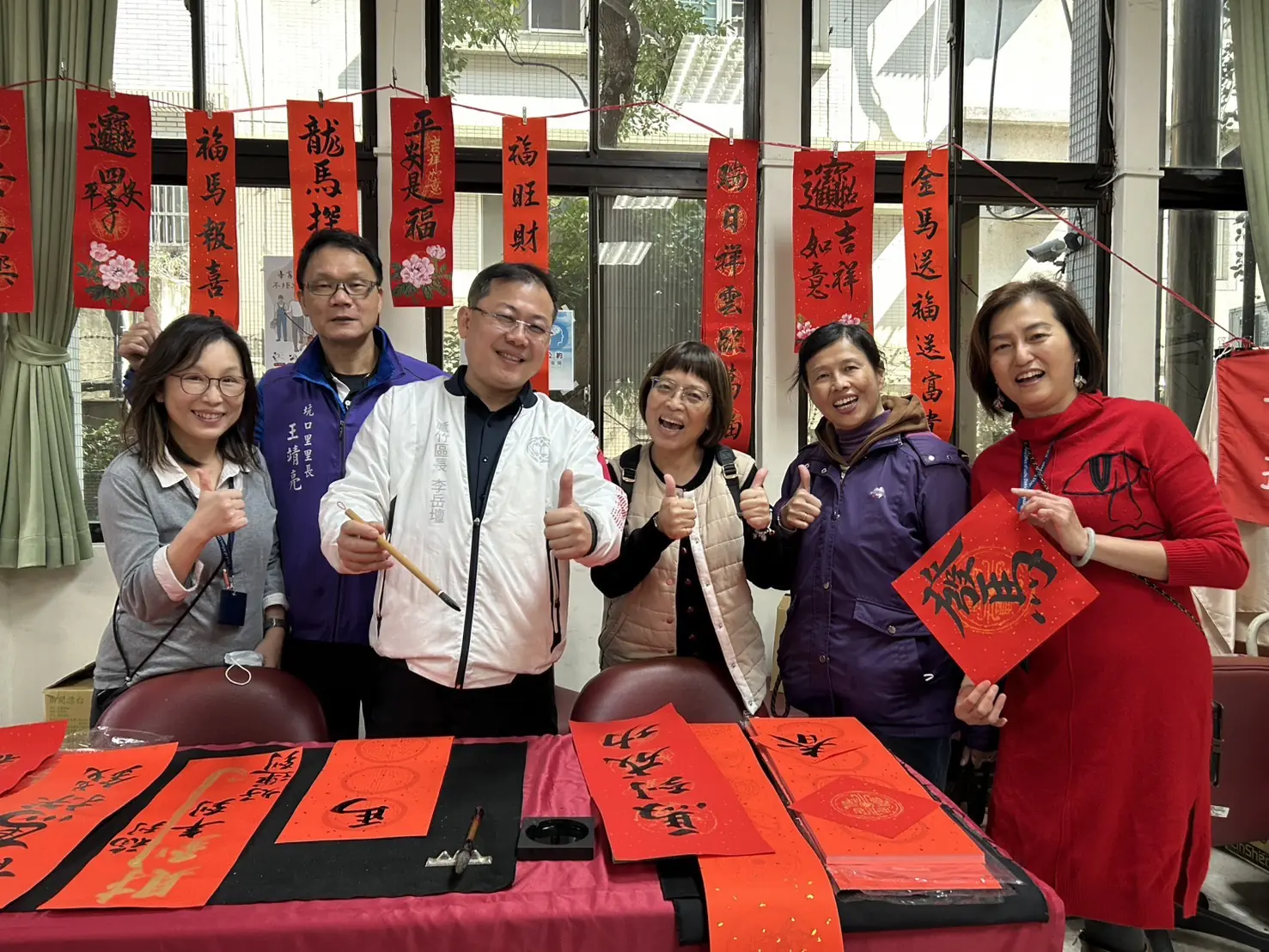 蘆竹區公所揮毫活動贈春聯 邀民眾品茗、賞國樂迎佳節 蘆竹區公所揮毫活動贈春聯 邀民眾品茗、賞國樂迎佳節