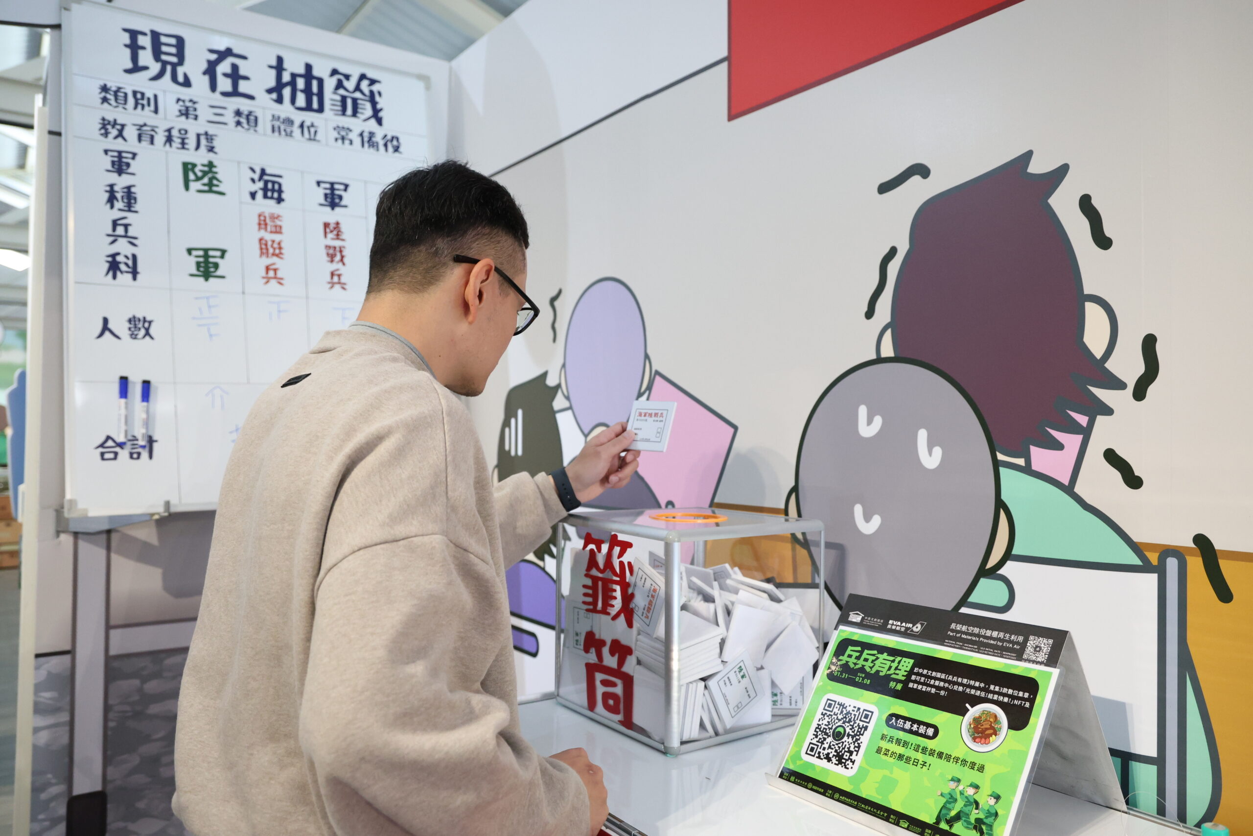 S 168075319 0 scaled