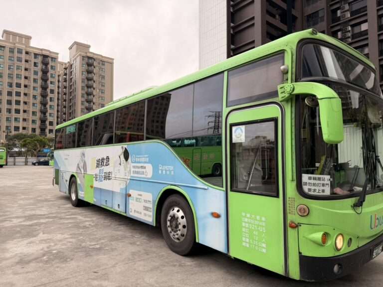 八德通勤新選擇！728公車3/2試辦上路 停靠站點一次看