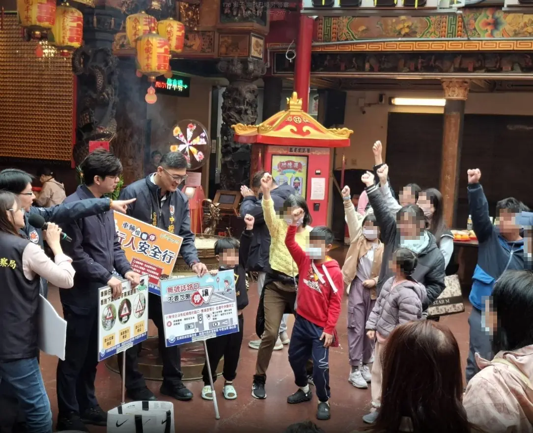 假網拍猖獗!壢警曝1類族群最常受騙 籲選擇官方平台交易 S 20914197 0