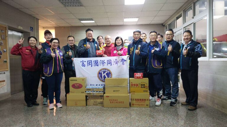 感謝桃消富岡分隊辛勤付出 國際同濟會、鄭淑方慰問消防人員