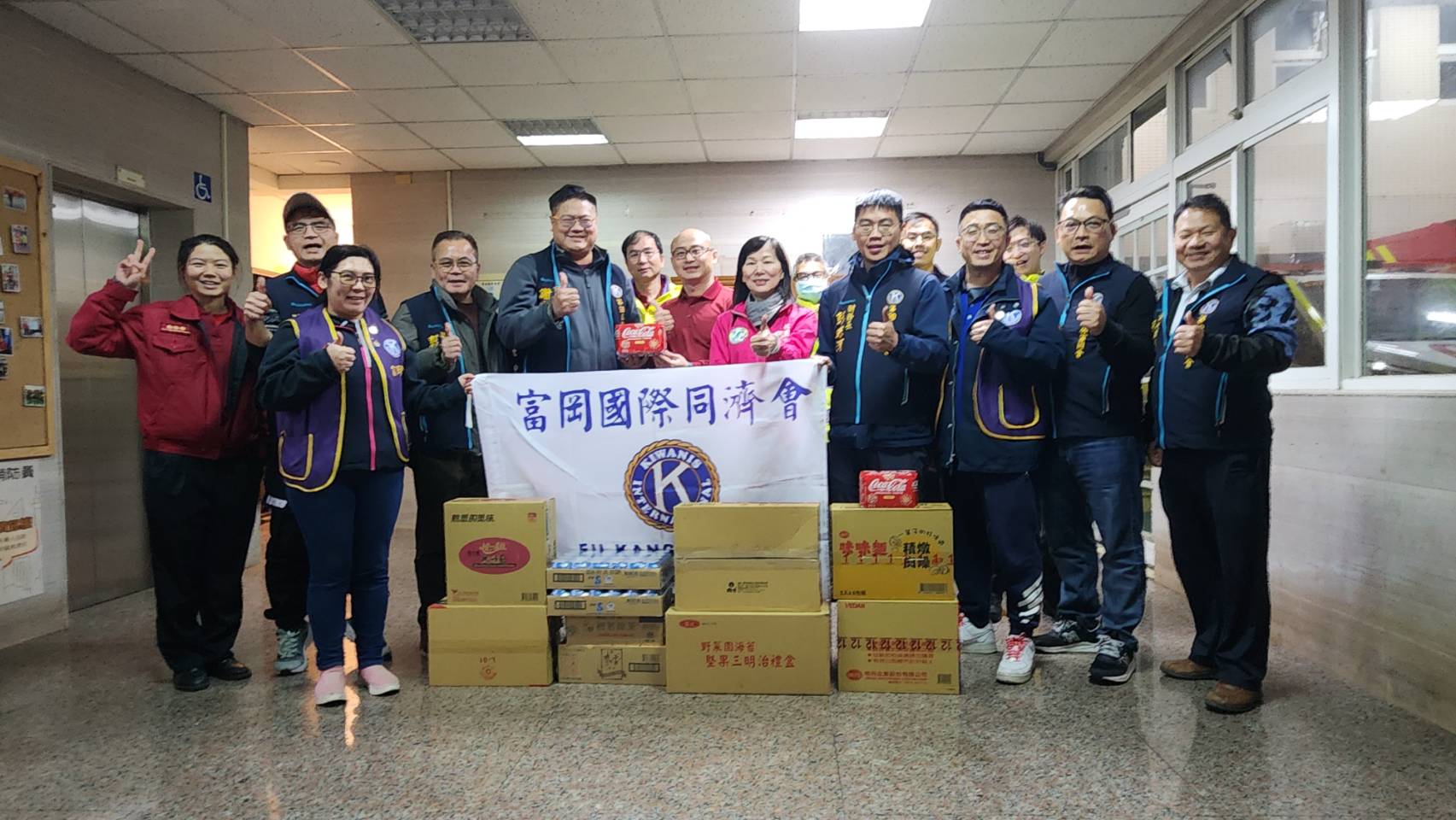 感謝桃消富岡分隊辛勤付出 國際同濟會、鄭淑方慰問消防人員 S 21635126 0 0