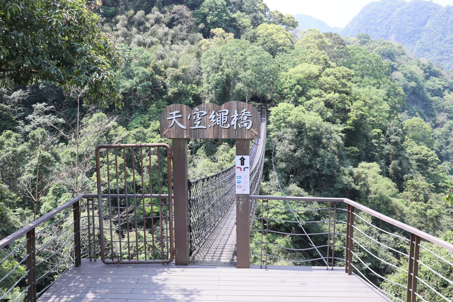 桃園風管處公布春節攻略 熱門景點不打烊邀民眾走春