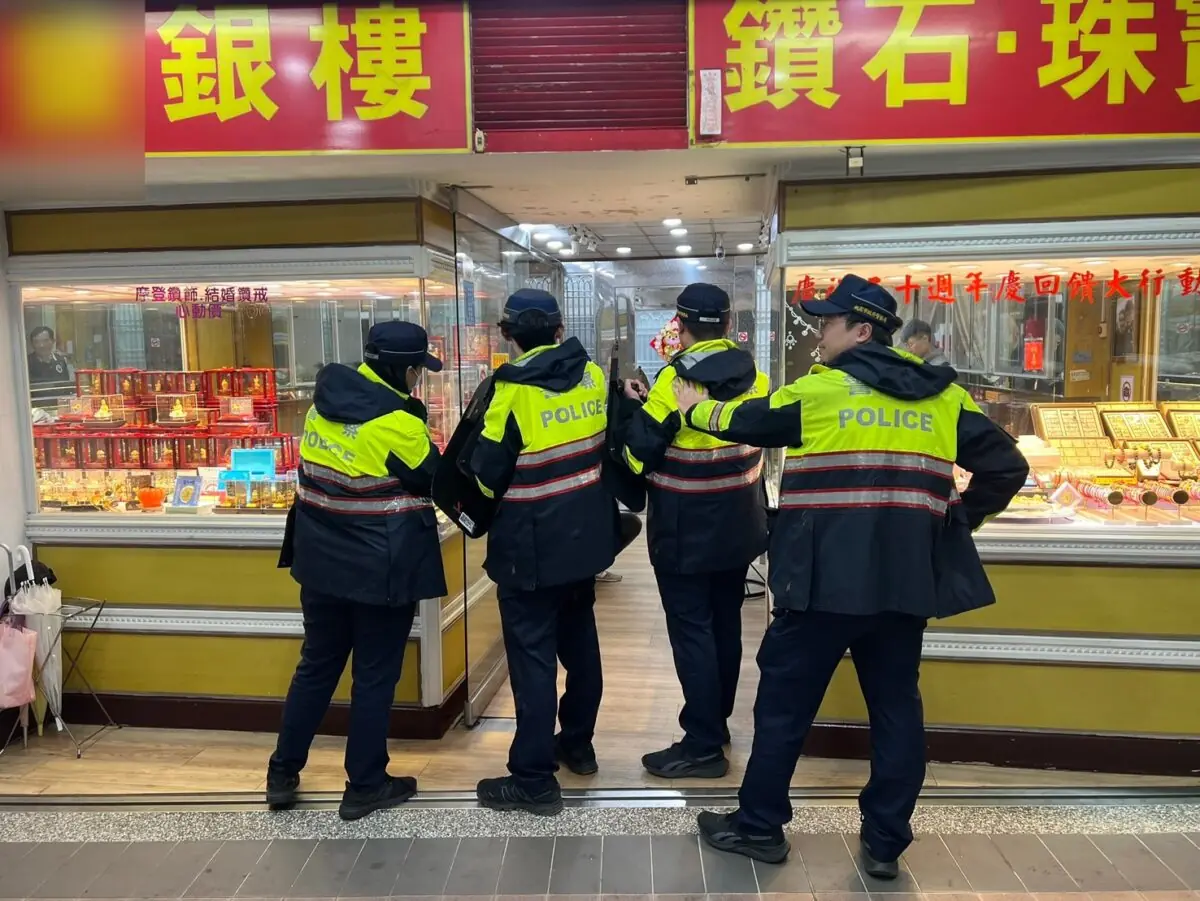 歹徒闖銀樓情境逼真 大溪警防搶演練全程實戰 S 305881103 0