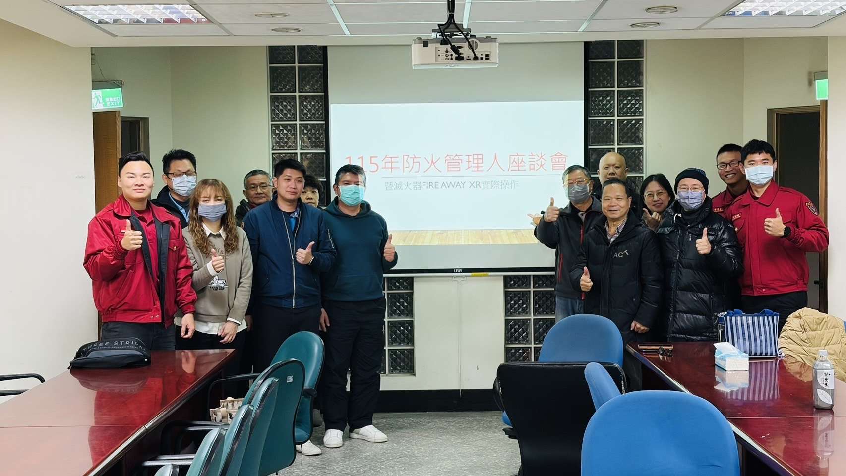 八德消防分隊座談會導入XR設備訓練 精進防火管理人實戰經驗