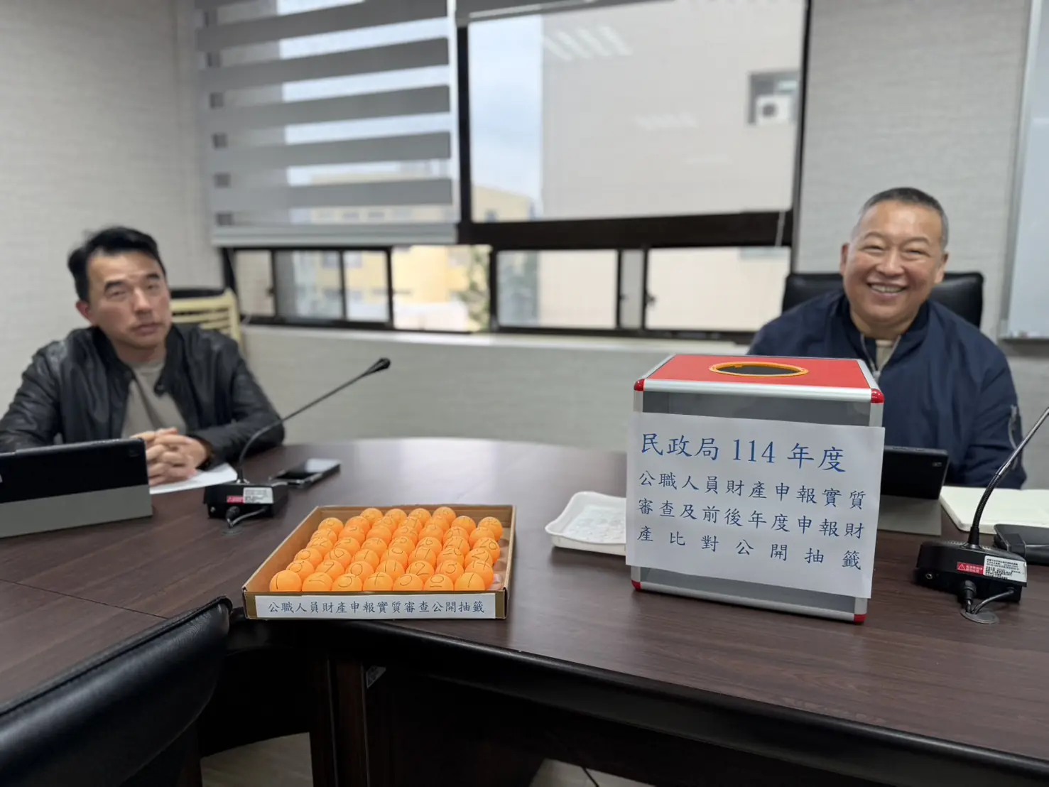 桃園民政局落實陽光法案精神 財產申報實質審查公開抽籤 S 42188840 0