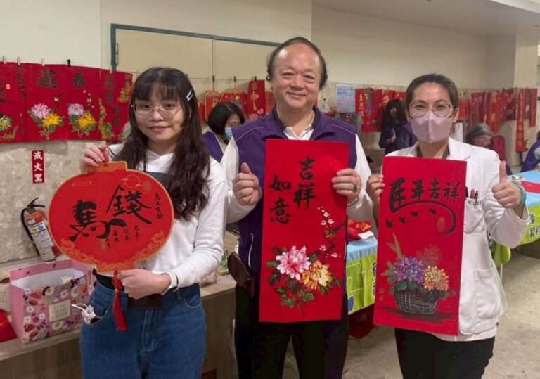 部桃新屋分院結合心理健康宣導 舉辦創意春聯義賣 
