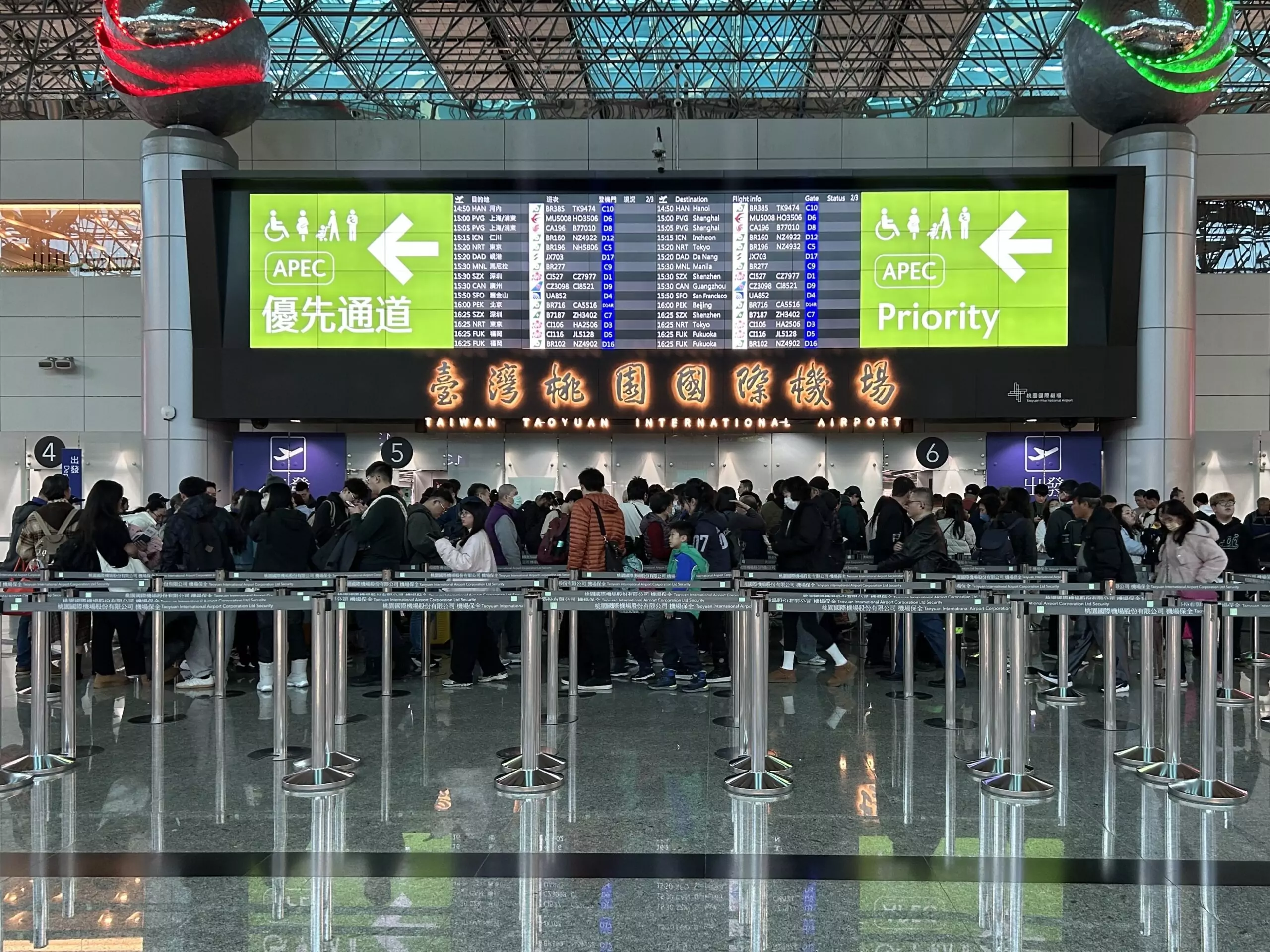 228連假接棒春節出國潮!桃機靠「這招」提升疏運效率 228連假接棒春節出國潮!桃機靠「這招」提升疏運效率