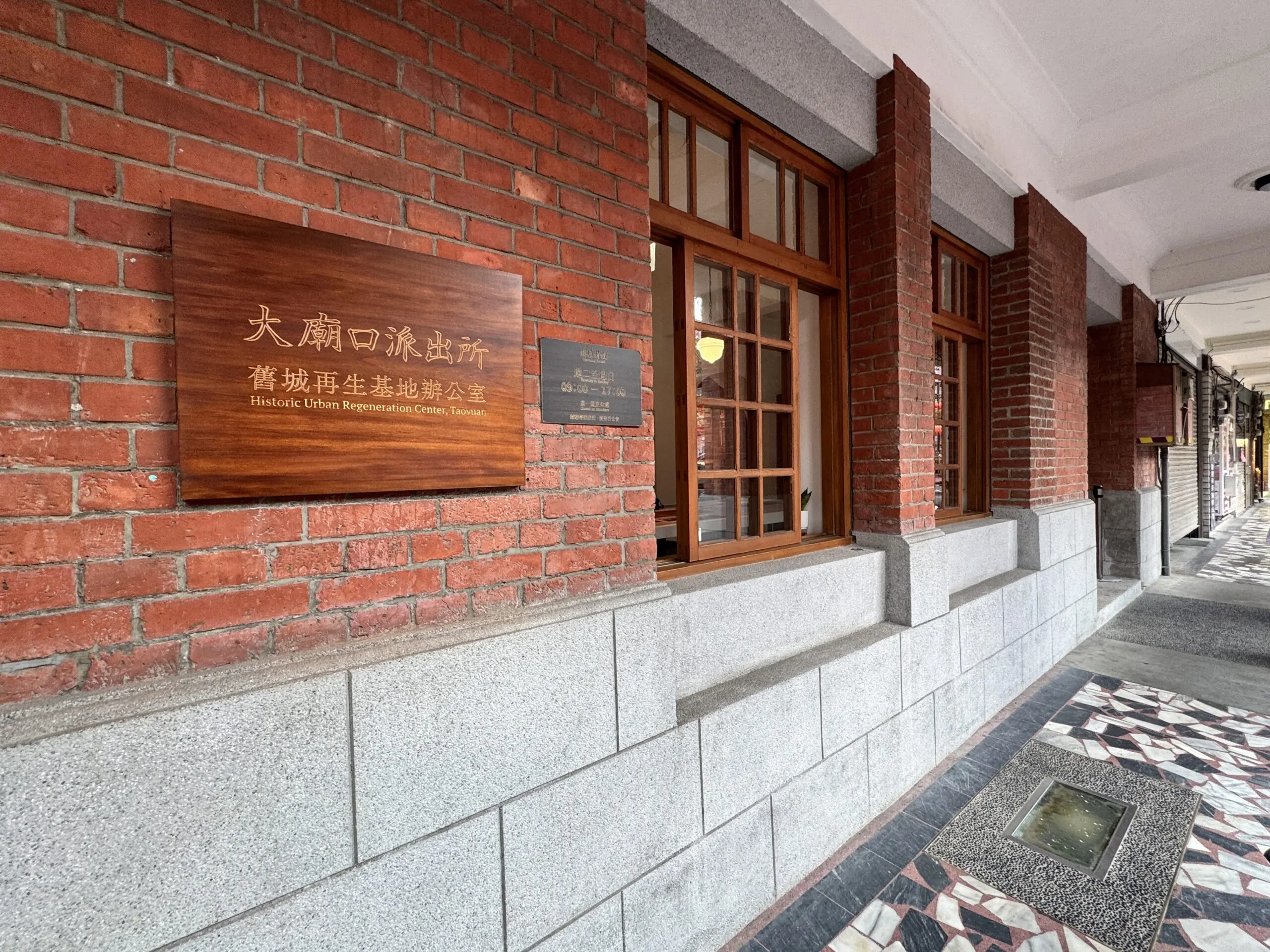 桃園燈會「舊城深度導覽」2/13開放報名 打造科技未來感結合歷史古韻的燈藝饗宴 桃園燈會「舊城深度導覽」2/13開放報名 打造科技未來感結合歷史古韻的燈藝饗宴
