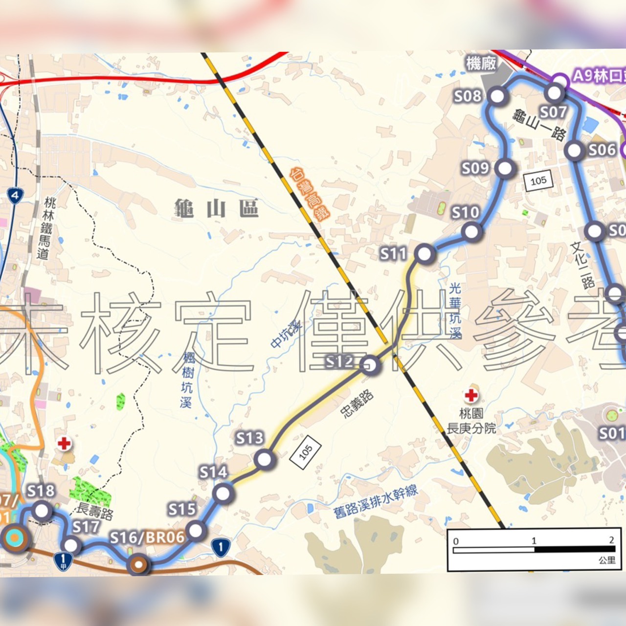 捷運銀線規劃進展公開 桃園、龜山連結路線說明會登場