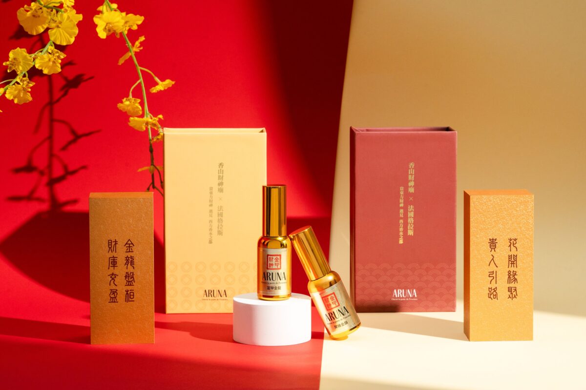 新竹香山財神廟跨界聯名 台灣格拉斯香氛限量推出自有品牌Aruna開運香氛 S 71278669 0