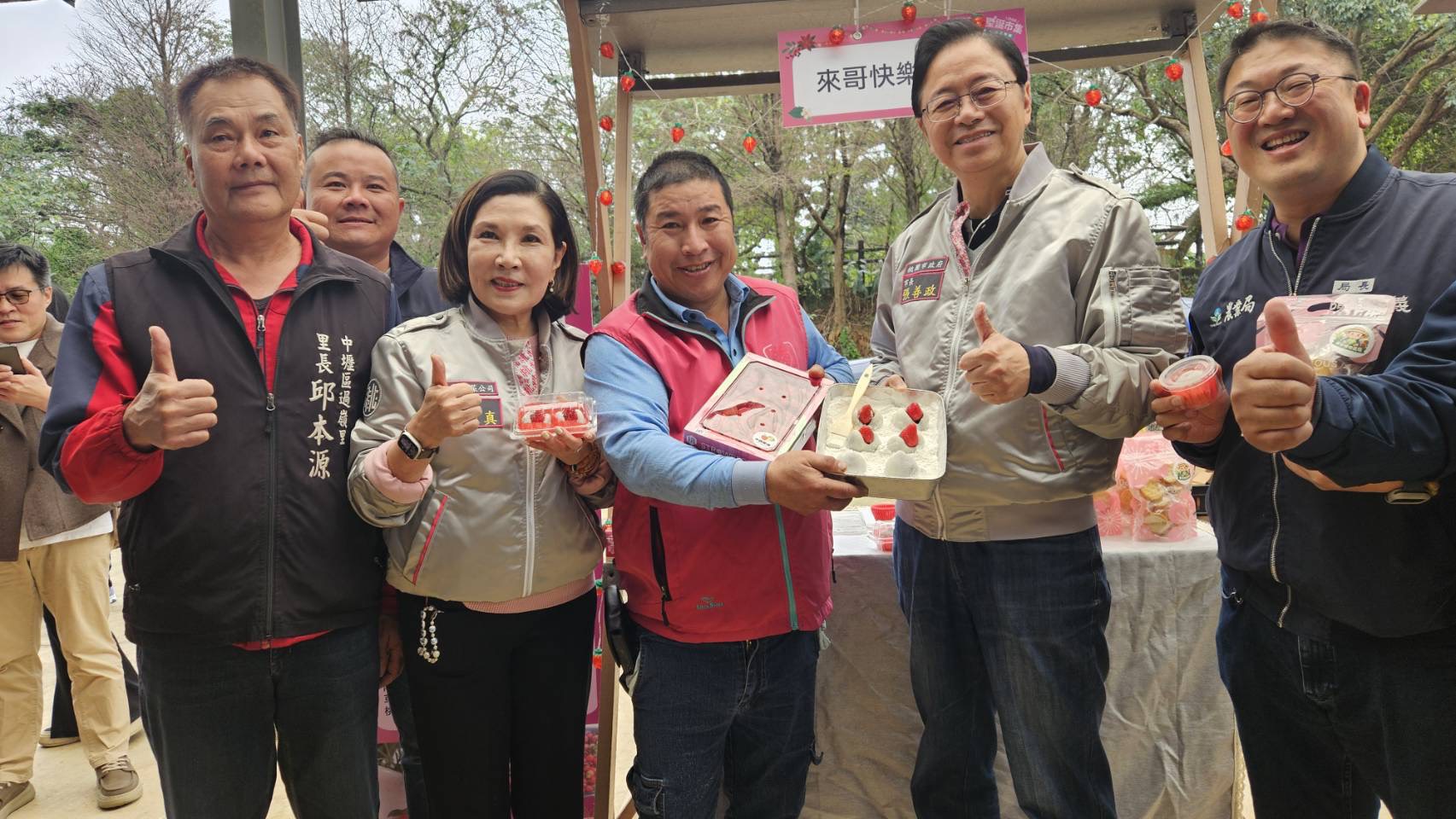 桃園草莓地圖涵蓋10行政區 張善政推廣食農教育肯定栽培用心