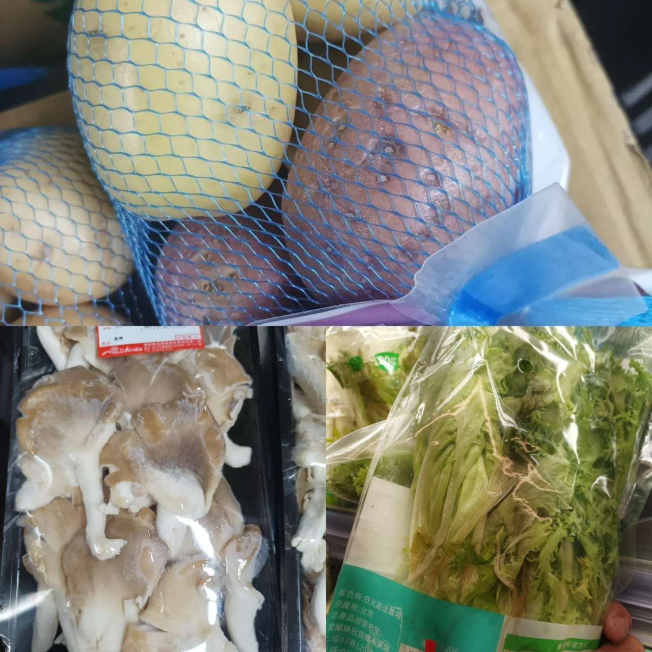 大全聯青埔店爆賣發霉蔬果 員工揭黑幕被逼離職 業者回應了