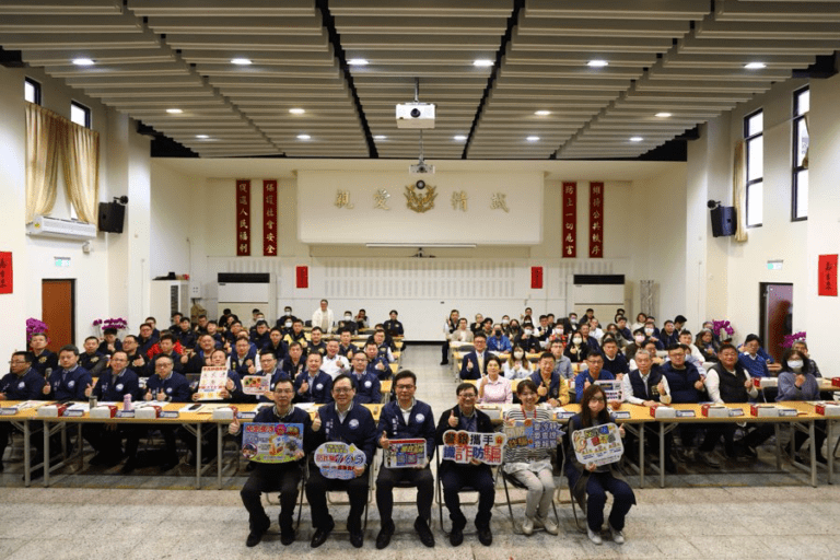 桃警攜手金融機構、銀樓等業者 研商春節防搶策略