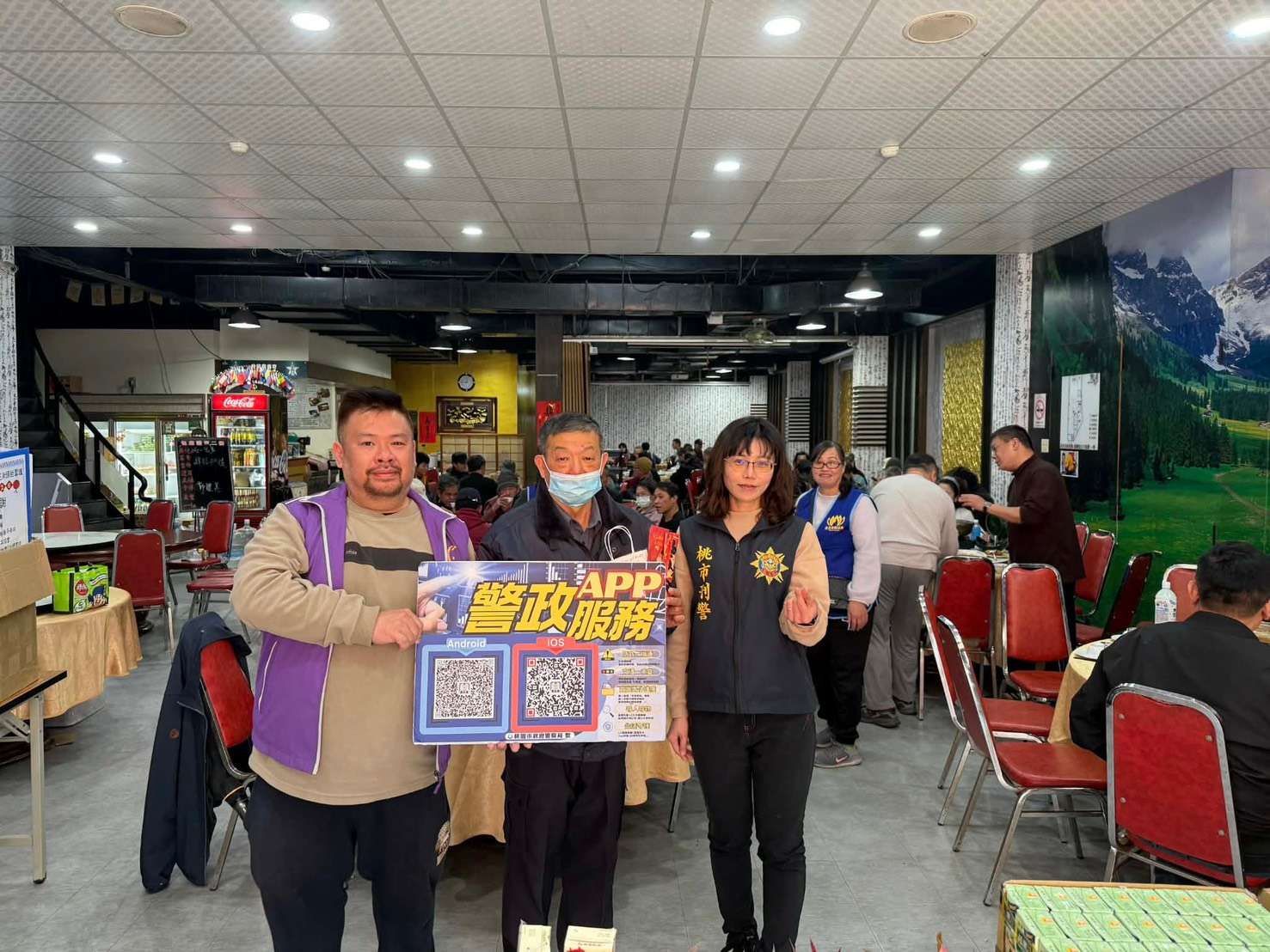 桃園春節治安成績單出爐 掃蕩「賭毒槍詐」守護民眾安全