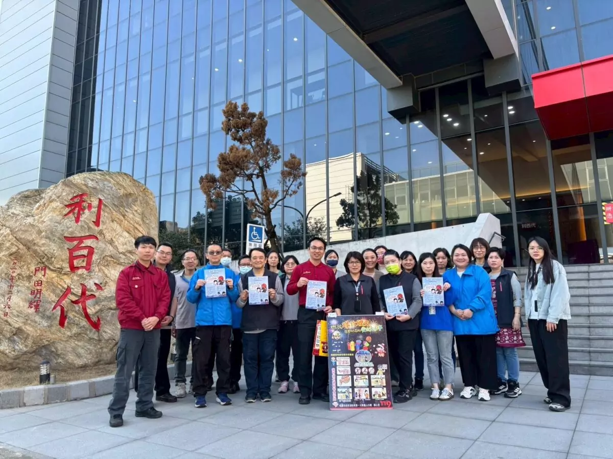 過年放煙火不限時?龜山消防提醒:每日這時段仍禁止 S 78217256 0