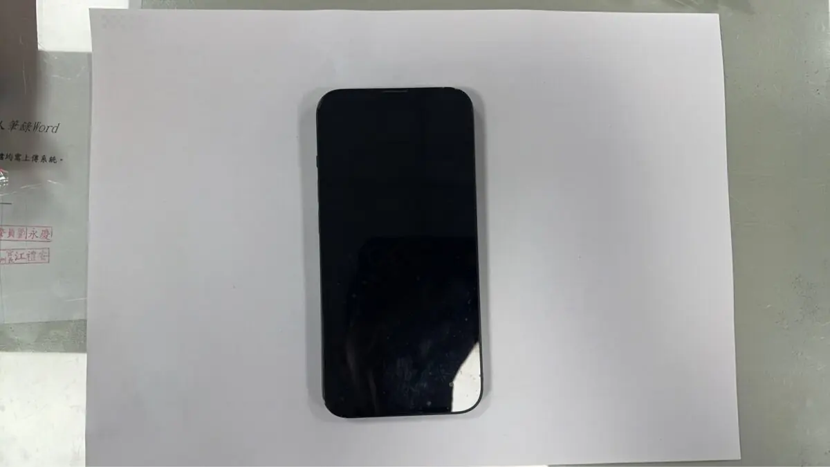 S 79978720 0