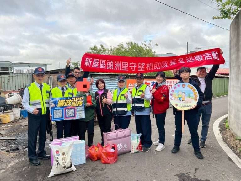 楊梅警春節前夕送暖 關懷獨居長輩、清寒家庭