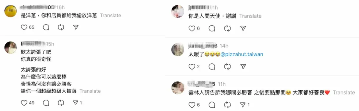只有70元想買比薩!雲林爺手握硬幣「想獎勵考百分孫」 結局惹哭全網 S 89940245