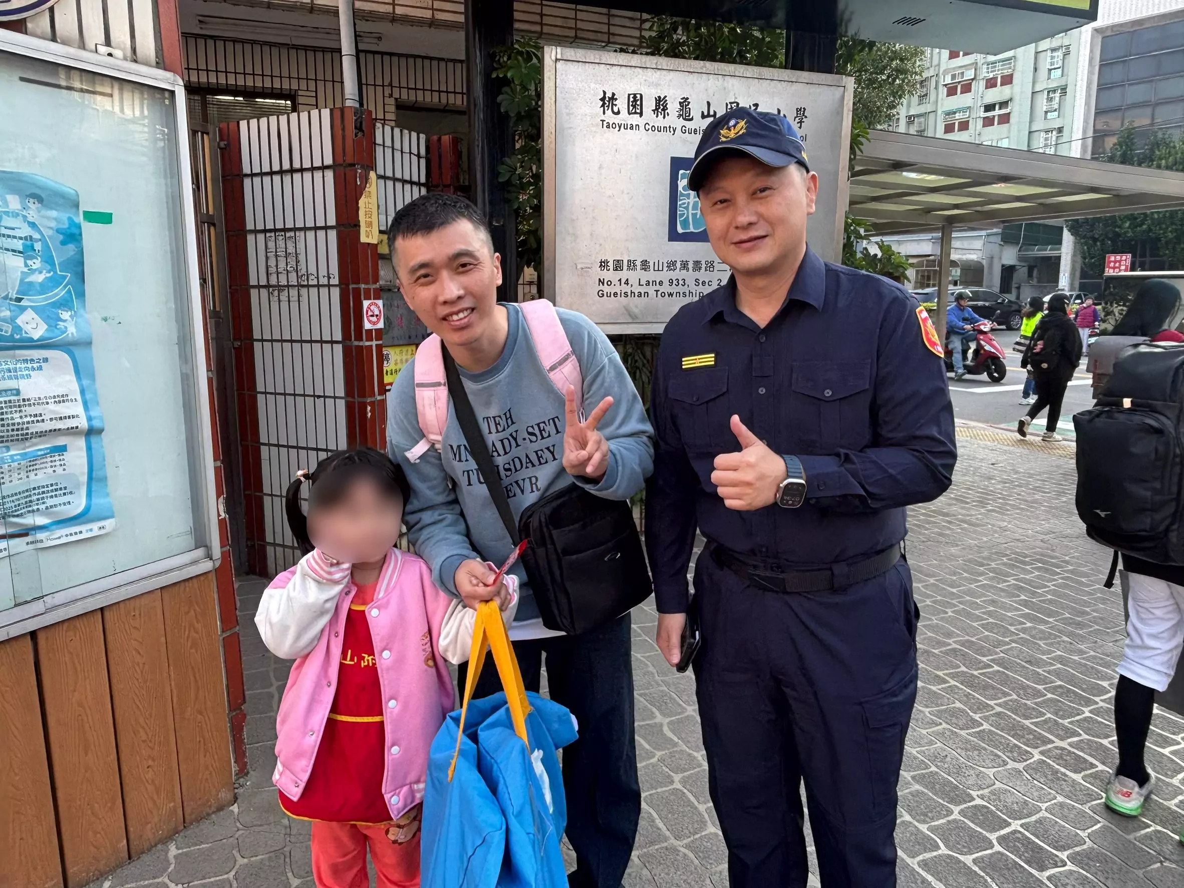龜山分局長率隊護童 開學日加強交通疏導 龜山分局長率隊護童 開學日加強交通疏導