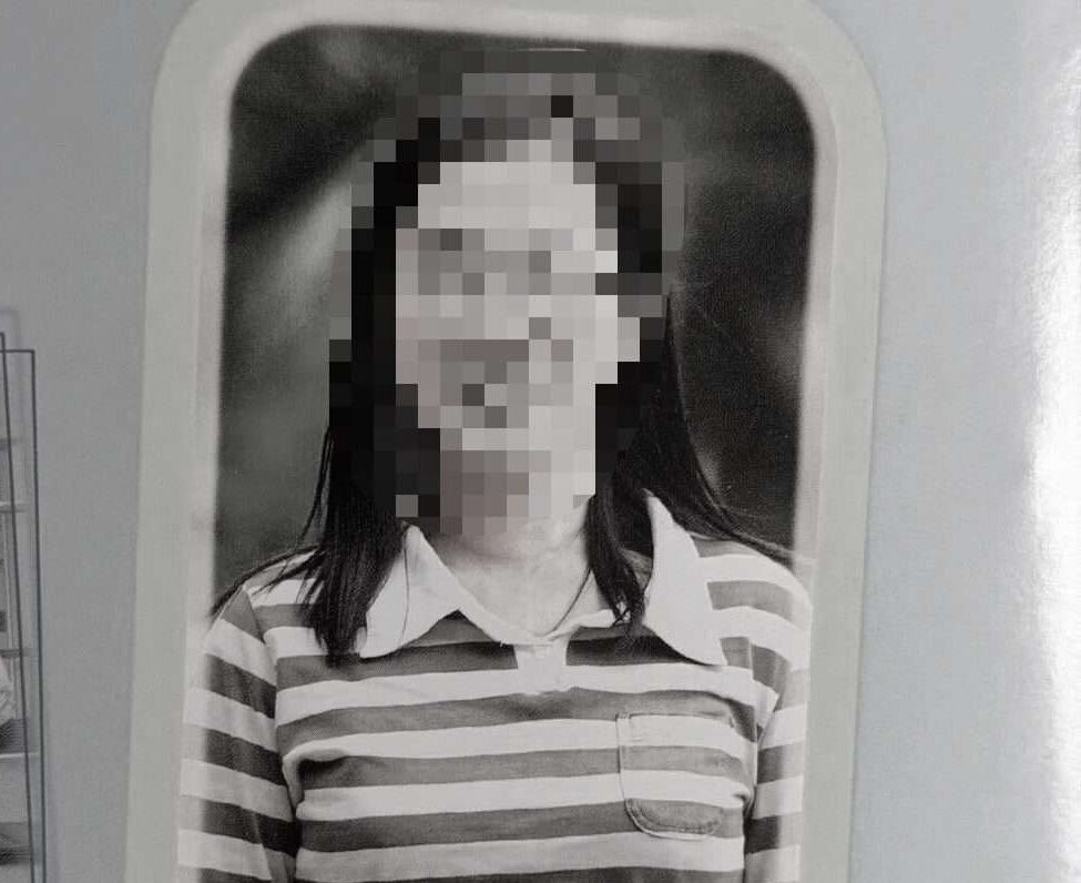 S 98230275 e1770964905379