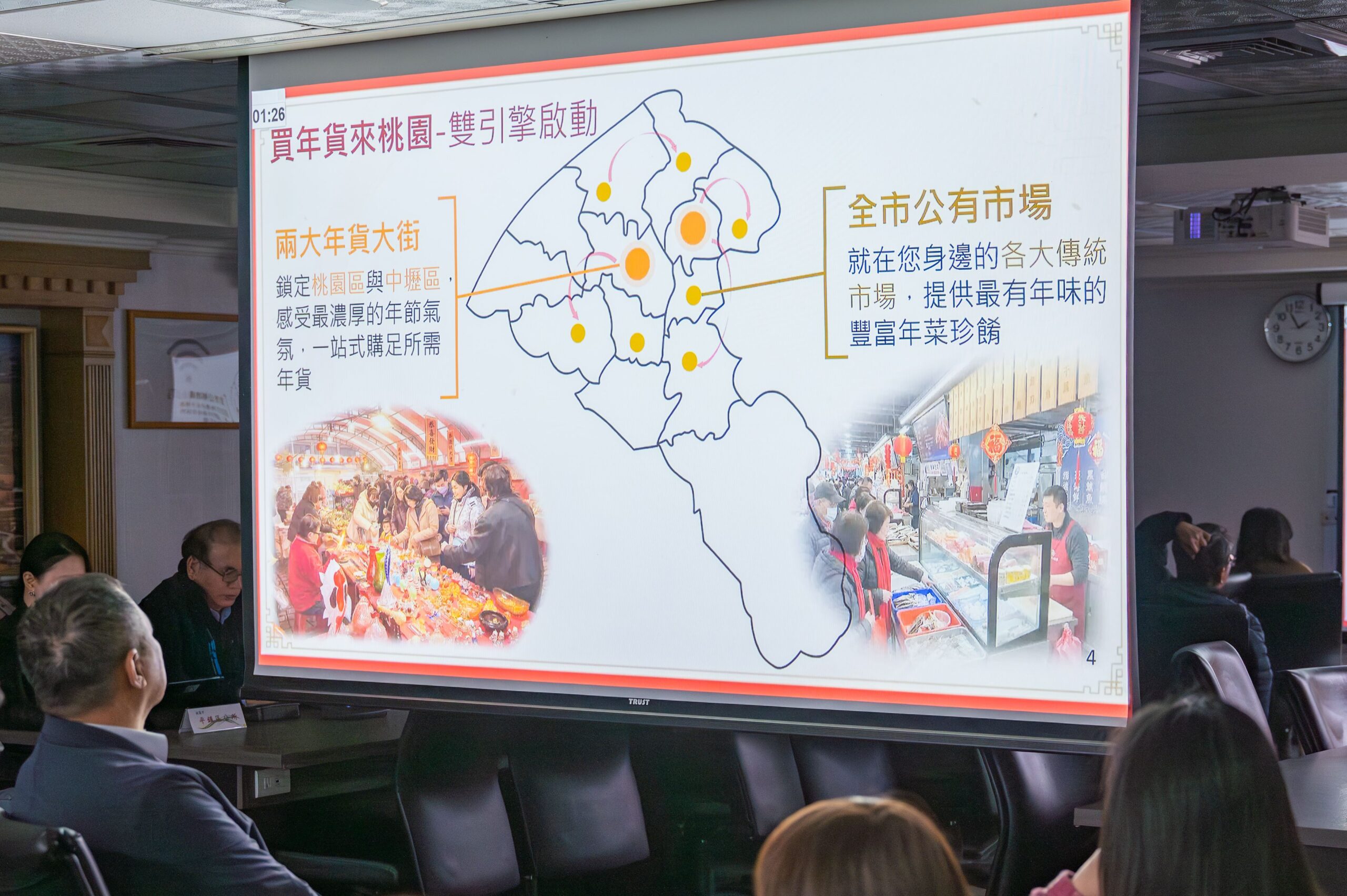 b5492157 2f8f 4c52 b725 6de5c8d5e0d0 scaled