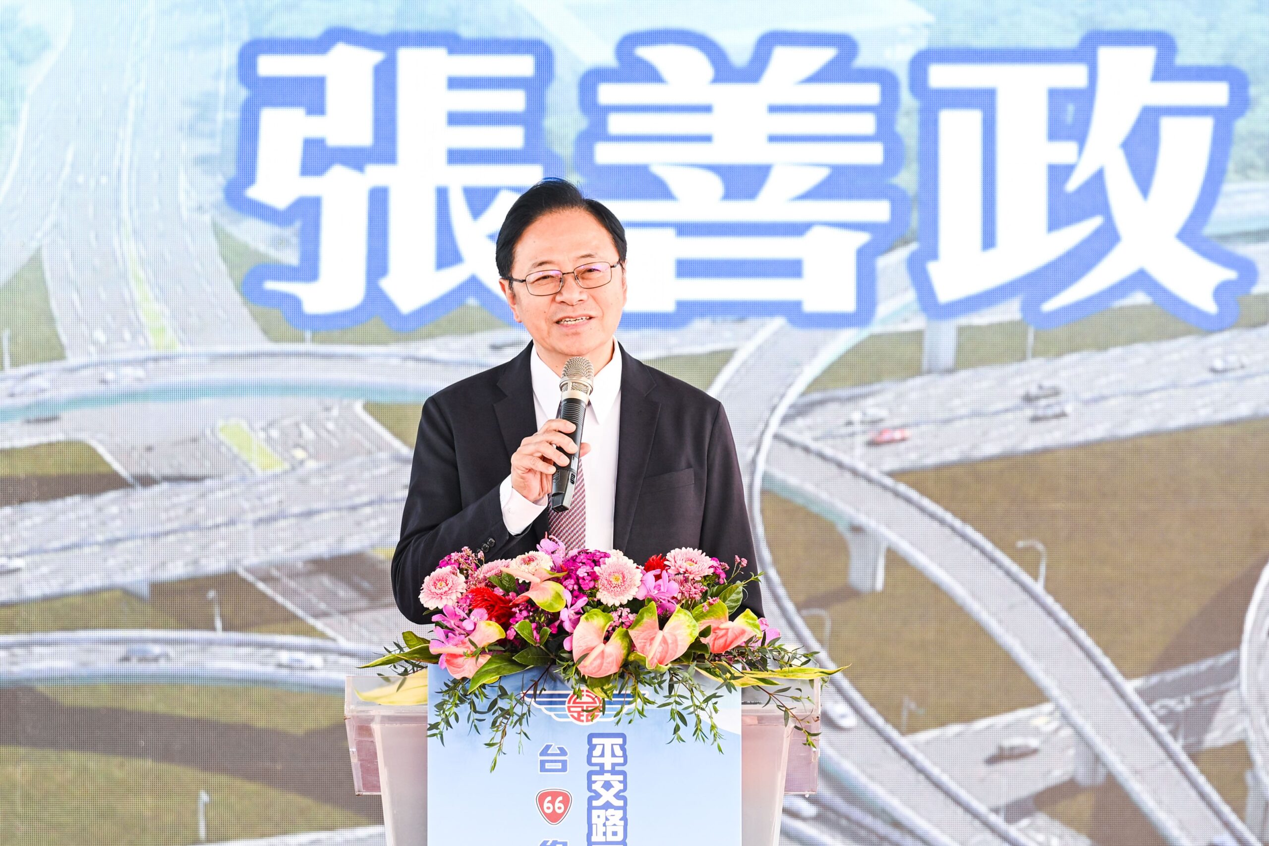 b59ea6cc e3cc 4189 8099 07fec7eed23d scaled