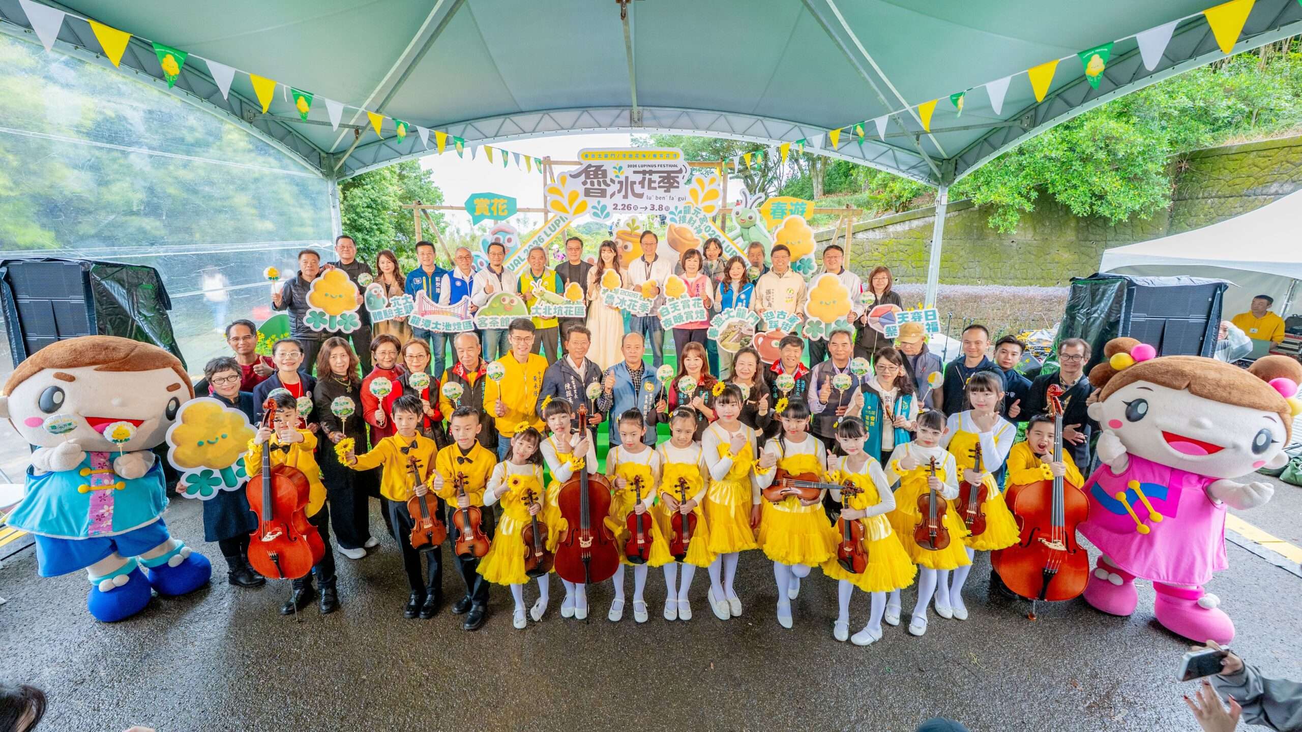 bfb08c52 84d2 4ba1 8def c9346d904442 scaled