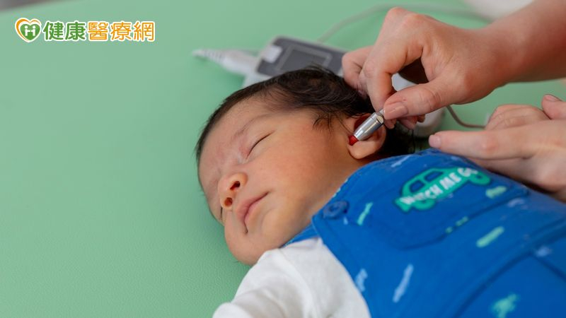 掌握新「聲」黃金期!國健署籲新生兒落實1316原則 助聽損兒接軌學習