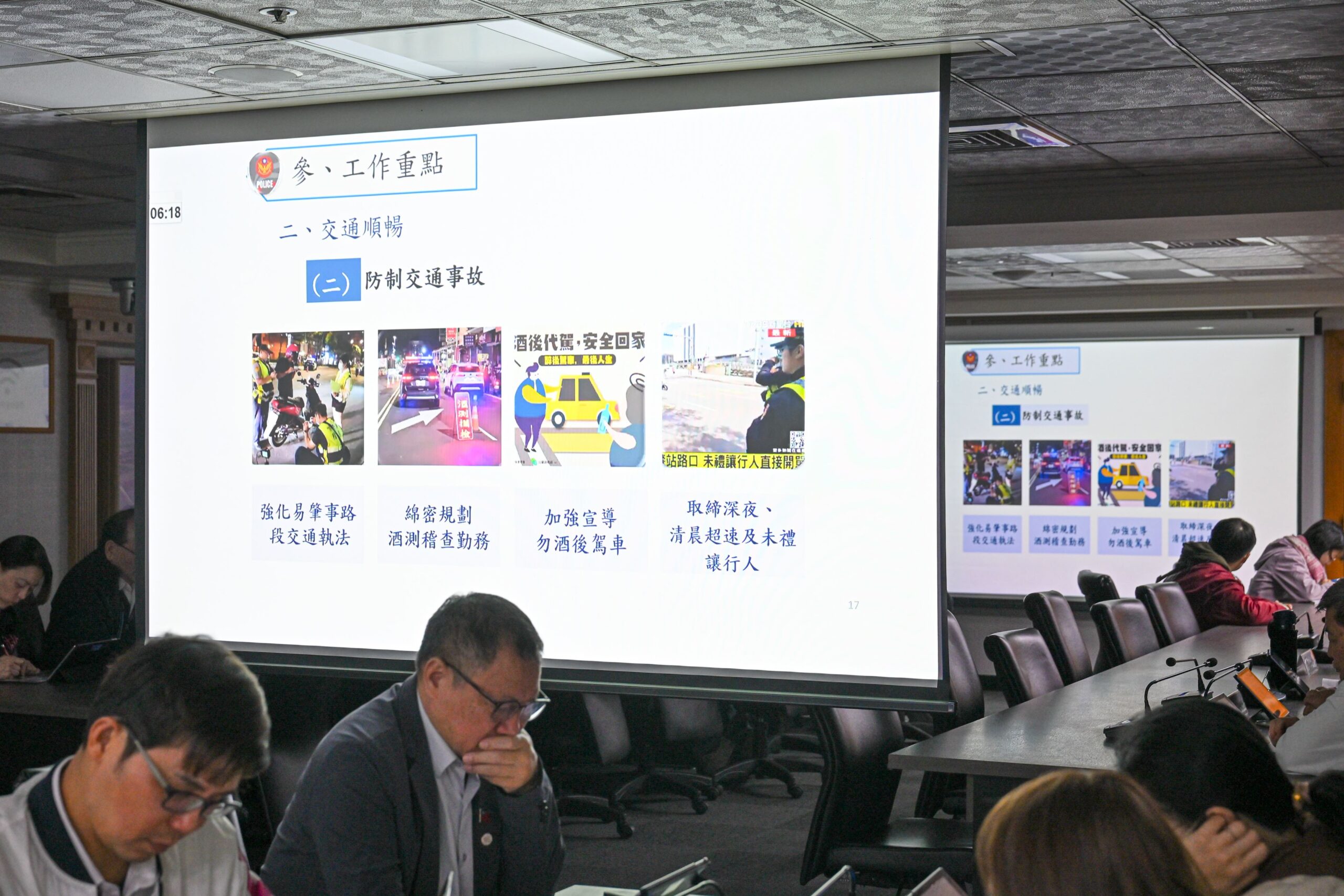 cb06ee45 1752 4227 a18b 9e0f64b8baf5 scaled