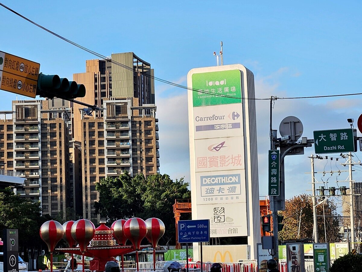 房市不會更差 他揭「最夯住宅」:流動性高、價格防守力強