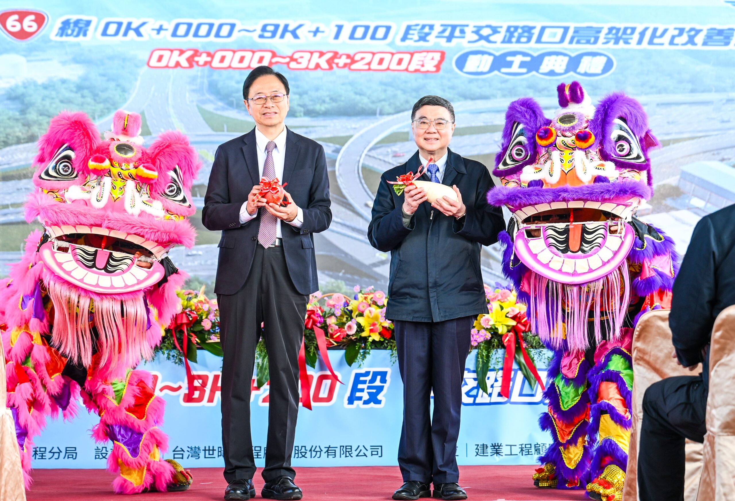 cc0be729 376f 4a3a 9045 035528228499 scaled