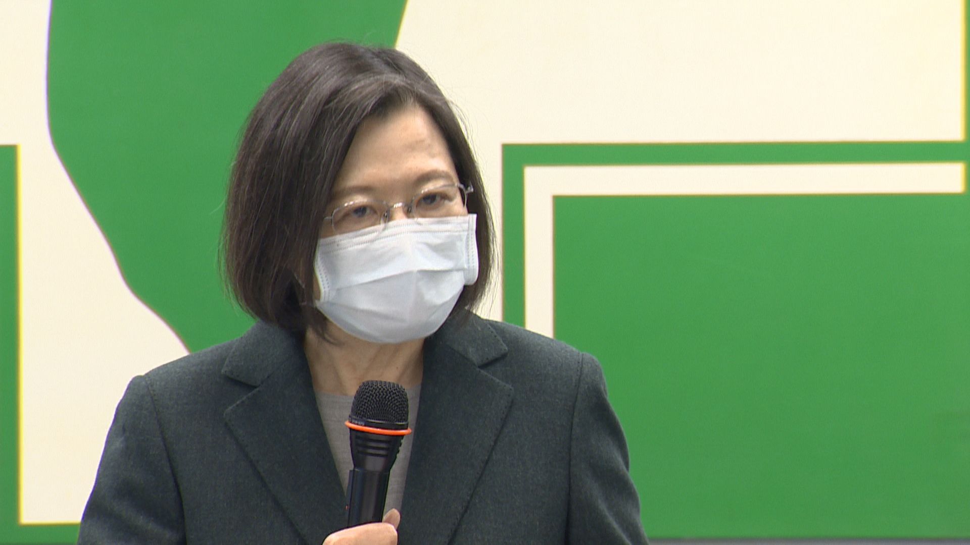 蔡英文任內南加州行程被監控 65歲華裔男擔任中共代理遭美法院判4年