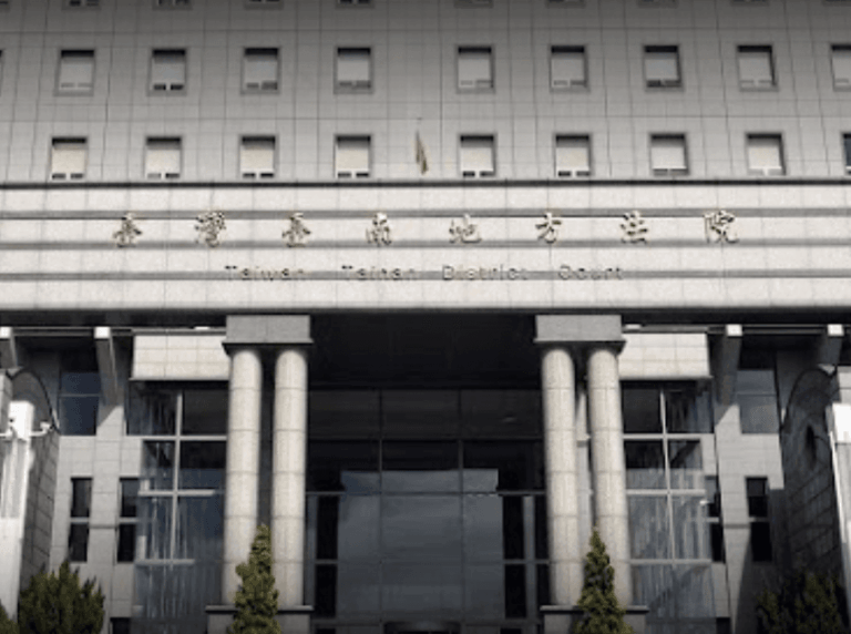 政二代吸金逾億賭博揮霍　顏大鈞一審判7年10月、沒收6050萬