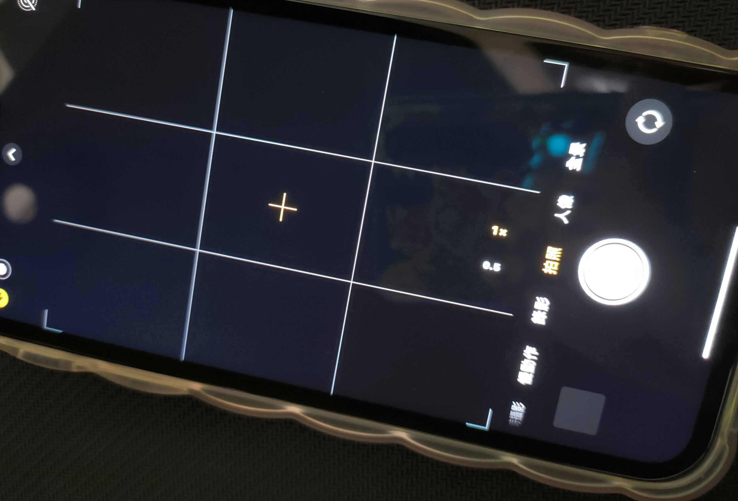 桃婦科醫加「蘿莉」群組被揪出 藏海量看診未成年偷拍照遭收押