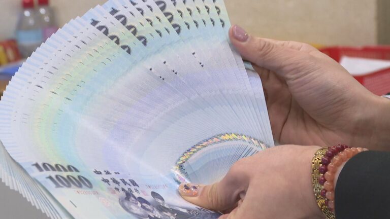 軍公教年終工作獎金6日入帳 最多可領2.5個月