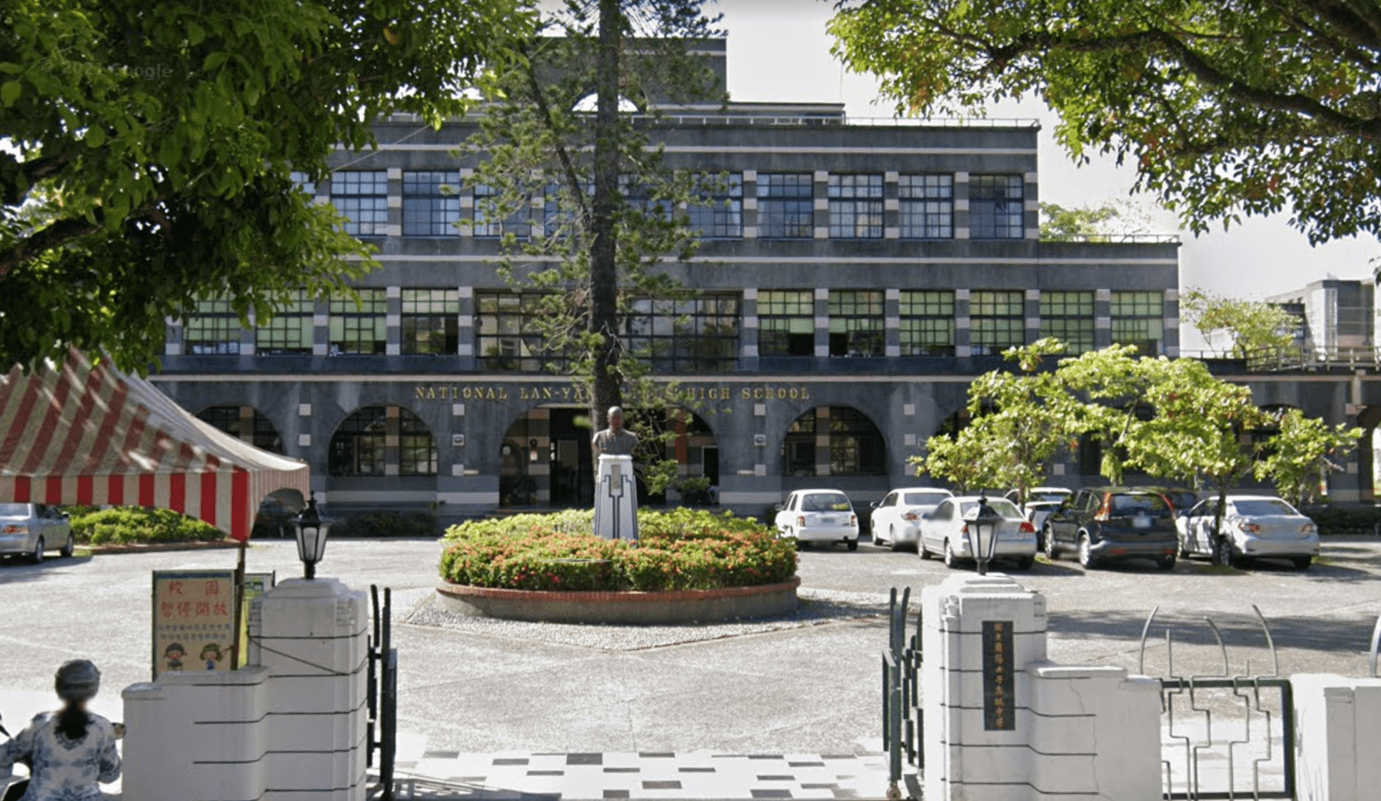 開學突禁訂便當也禁外送!家長質疑「自肥福利社」 蘭陽女中澄清