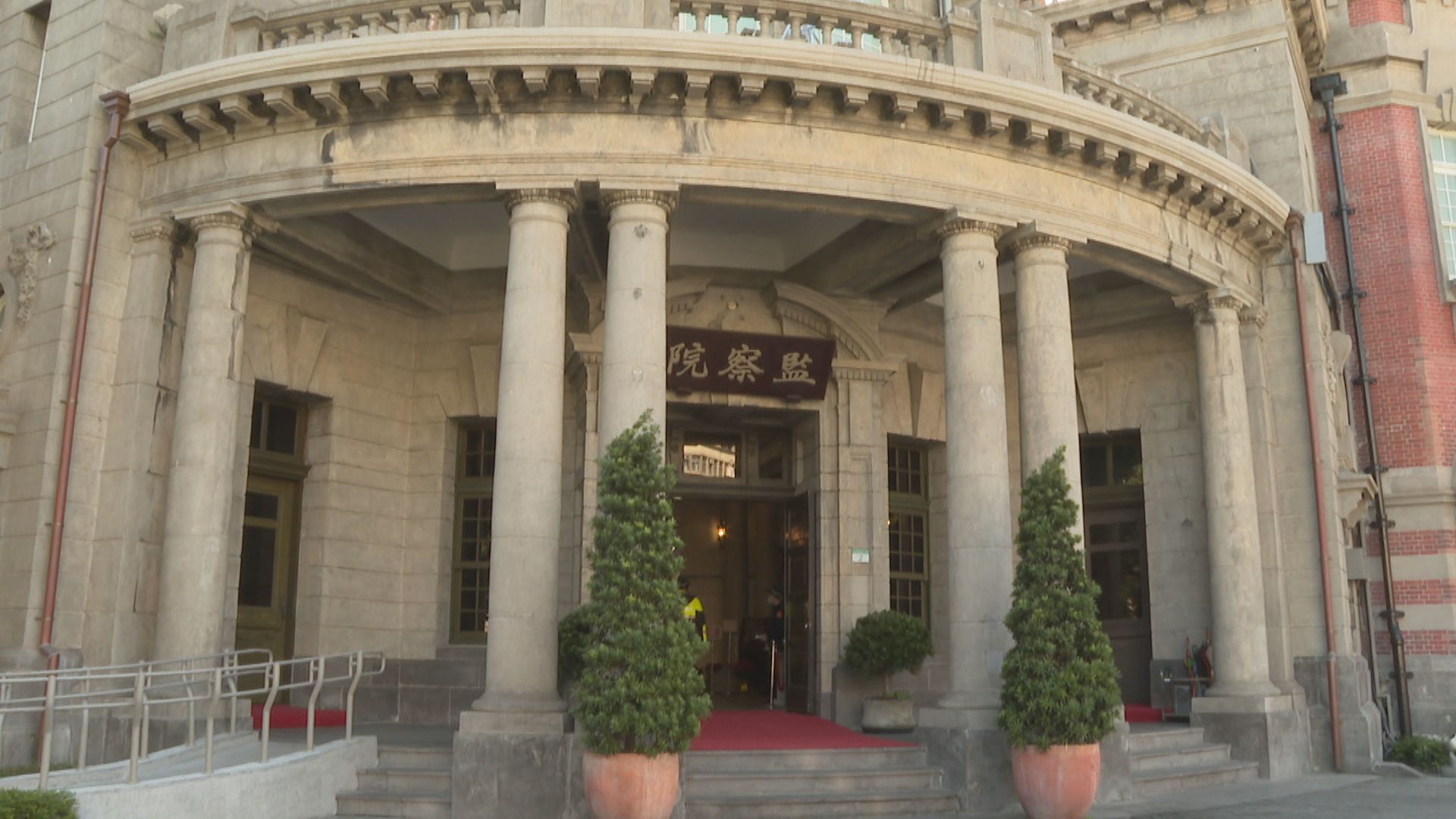 3監委公務車私用調查結果 林郁容須道歉、蘇麗瓊屬合理難予苛責