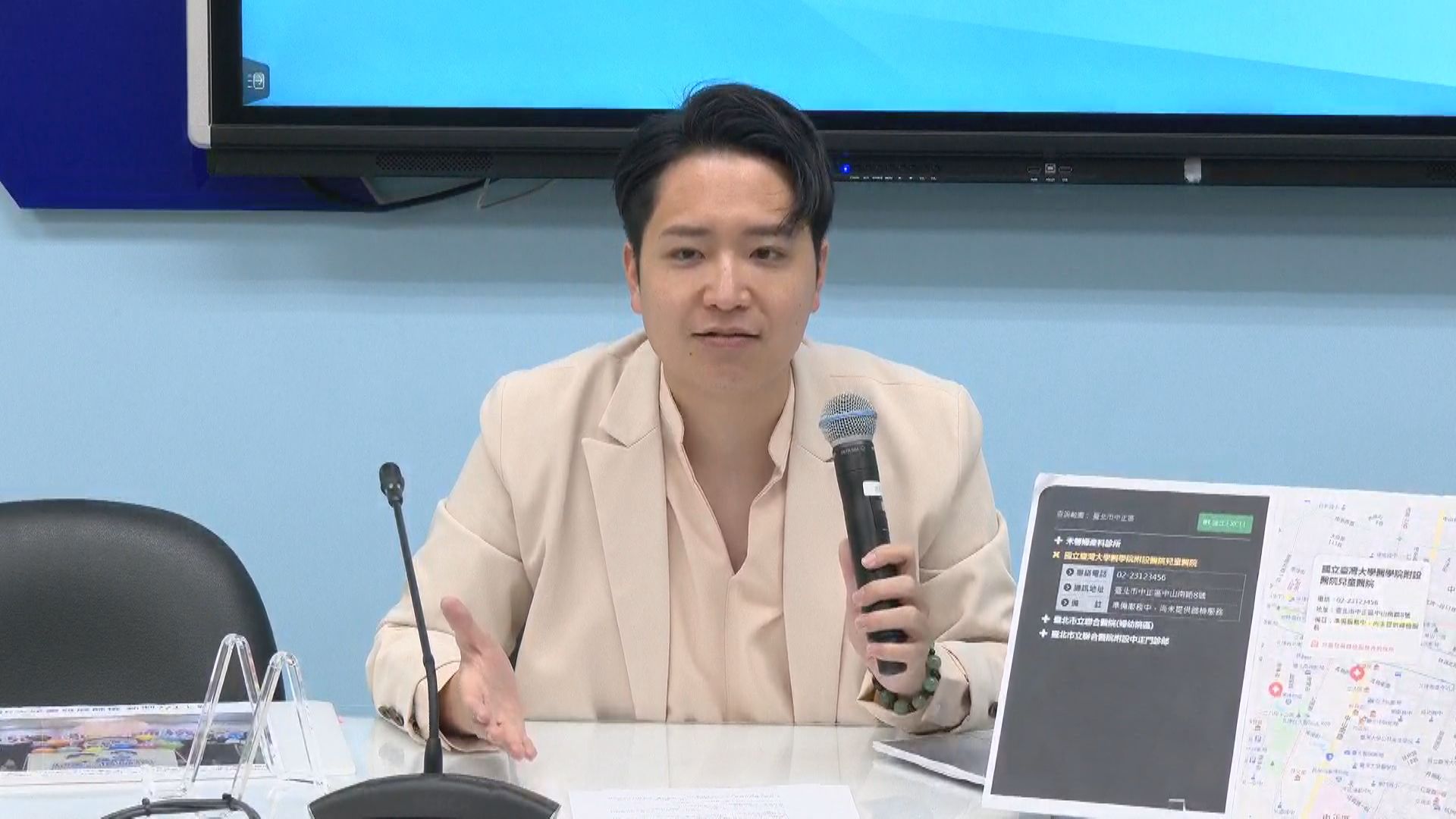 不滿罷免貼文提性騷舊案 羅廷瑋求償51萬一審敗訴