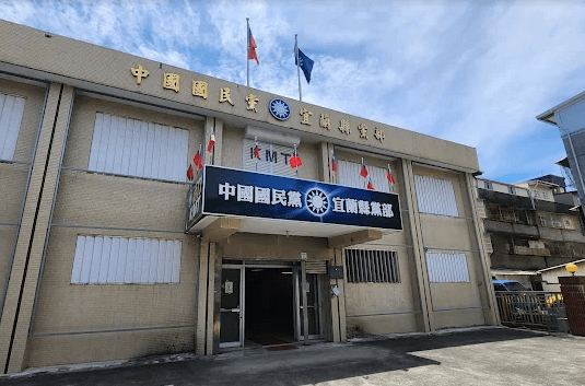 涉幽靈連署又疑洩密!搜索前傳訊「有人會來」 藍宜蘭黨部父子遭約談