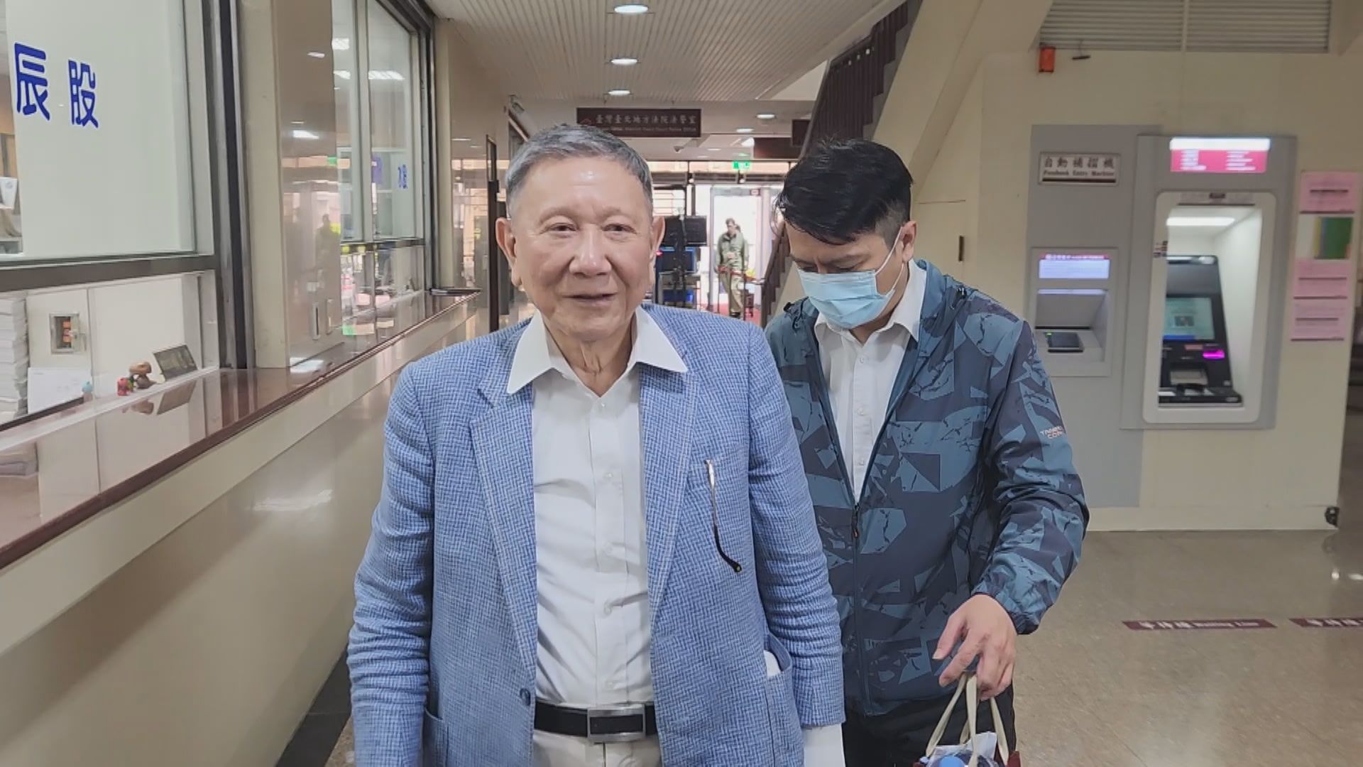 沈慶京4指控不成立!檢察官林俊言涉違反倫理規範 檢評會移請新北檢處分